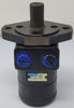 Picture of NEW LEADER 82462 HYDRAULIC MOTOR 1-1/4" MODIFIED