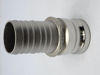 Picture of CAMLOCK 200E: 2" STAINLESS STEEL FITTING PART E