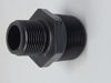 Picture of NIPPLE REDUCER POLY 1-1/2"X1"