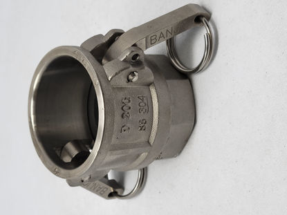 Picture of CAMLOCK 200D: 2" STAINLESS STEEL FITTING PART D