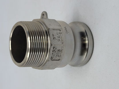 Picture of CAMLOCK 150F: 1-1/2" STAINLESS STEEL FITTING PART F