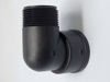 Picture of ELBOW 1-1/4" STREET POLY 90*