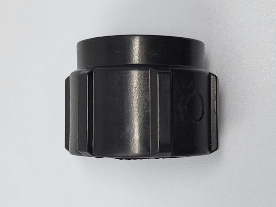 Picture of COUPLING REDUCER POLY 1-1/2"X1-1/4"