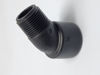 Picture of ELBOW 3/4" STREET POLY 45*
