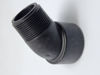 Picture of ELBOW 1-1/4" STREET POLY 45*