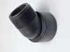 Picture of ELBOW 1-1/2" STREET POLY 45*
