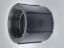 Picture of COUPLING POLY 3"