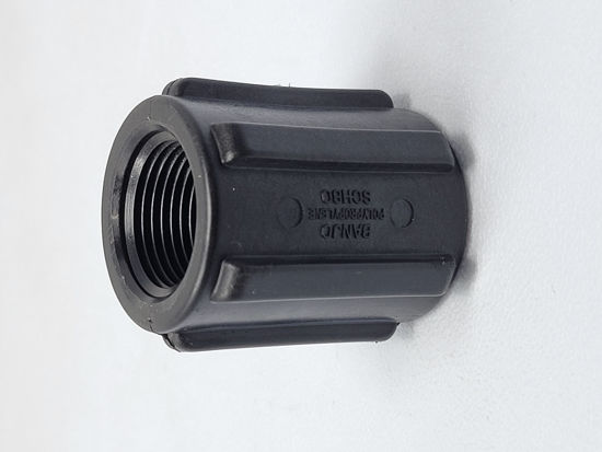 Picture of COUPLING POLY 3/4"