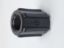 Picture of COUPLING POLY 3/4"