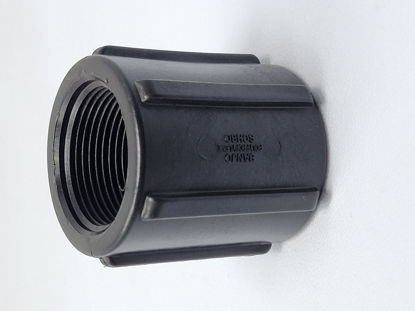 Picture of COUPLING POLY 1-1/4"